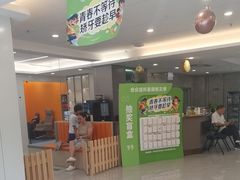 -合众齿科高难度矫正·种植·儿牙中心(望京总院)