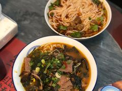 -袁妈红豆汤(重庆总店)