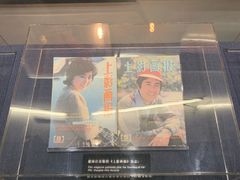 -上海电影博物馆