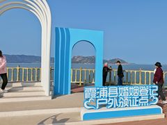 -大京沙滩