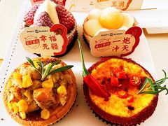 -黛汀烘焙DAINTY BAKERY(代字行合生汇店)