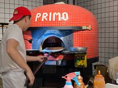 -Primo·丽莫意大利窑烤披萨