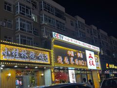 门面-小桂林烧鸽子