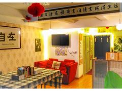 -武汉境自在書店