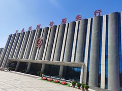 -沈阳铁路陈列馆