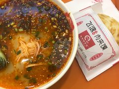 -飞鸿肉夹馍(橡树街区店)
