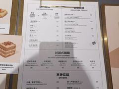 -Seesaw Coffee(上生新所店)