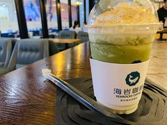 -海岩咖啡(茂业天地店)