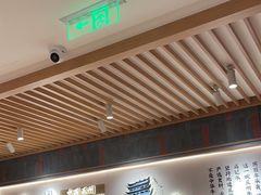 -马记永·兰州牛肉面(3019君尚店)