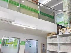 -爱侣宠医·鹦鹉专科·小型哺乳类·异宠专科(灵石路店)