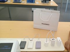 -华为授权体验店(上坤上街购物中心)