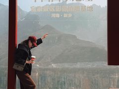 -河南宝泉旅游区