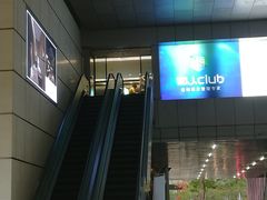 -懒人Club健身(卓越时代广场店)