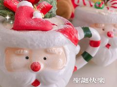 -伍壹贰零壹叁壹肆1314(学府店)