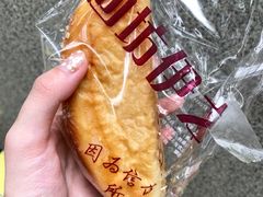 -回坊伊之轩(广济街店)