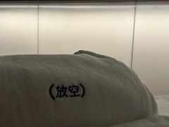 -安屿an·spa(卓悦中心商场店)