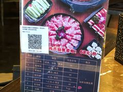 -苏州金科大酒店