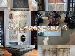 -苏州园林博物馆