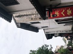 -靖港古镇