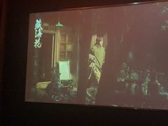 -聚泰微度影院式足道·汤泉·SPA生活馆(姑苏友新店)