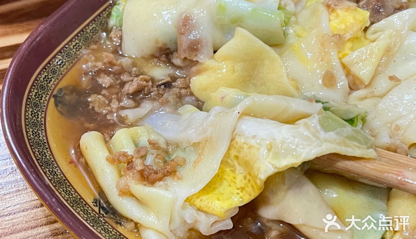 临海尤溪｜发现超好吃的肠粉店！秒杀市区