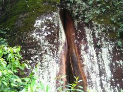 android_upload_pic-丹霞山风景名胜区