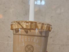 -雾鲜(KKMALL店)