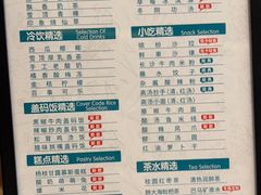 -金色印象·4K影院式足体养生(杨家坪西郊店)
