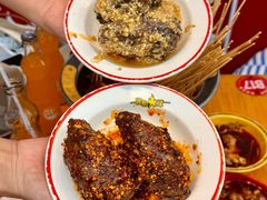-冒椒火辣(太古里店)