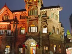 -马勒别墅饭店(静安寺店)