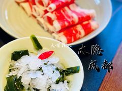精选肥牛-大隐·成都火锅Bistro(合生麒麟新天地店)