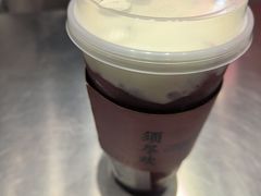 -须尽欢·冰淇淋&中国茶(翔殷路店)