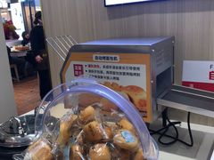 -豪享来(我格广场店)