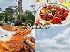 -蟹天蟹地农家菜·阳澄湖大闸蟹(浅水湾店)