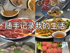 -福合埕牛口福·牛肉火锅·牛肉丸