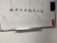 -音乐窝玩创中心·乐器声乐(海珠乐峰店)