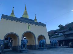 -天龙八部武侠城