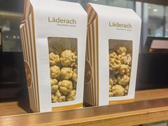 -Laderach 莱德拉(上海环贸iapm店)