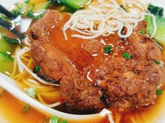 -顶巧鸡汤馄饨(虹口总店)