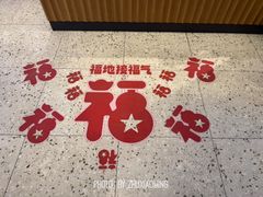 -星巴克(香港名都店)