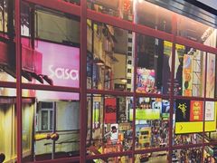 -七爷清汤腩·港式餐厅(金狮广场店)