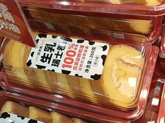 -味多美蛋糕(西安门店)