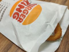 -汉堡王(天津鲁能店)