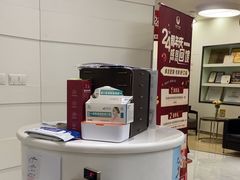 -雅悦齿科(顾村公园店)