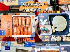 -天虹购物中心(深圳龙华店)