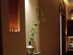 -相约·羊村小馆非遗手抓肉(七一酱园店)