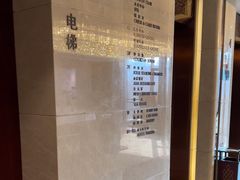 -西安西藏大厦开元名都大酒店·自助餐厅