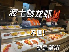 -海天盛宴海鲜自助(正大广场店)
