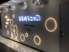 -爸爸糖吐司面包(大连高新锦辉商场店)