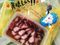 蜜汁瘦叉烧-陈光记烧腊(长寿路店)